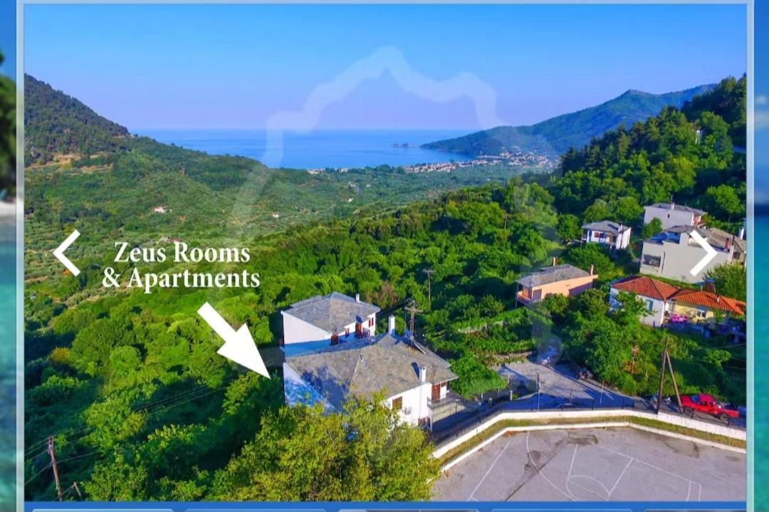 Zeus Guesthouse 帕纳基雅 外观 照片